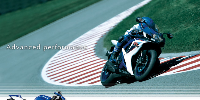 GSX-R600